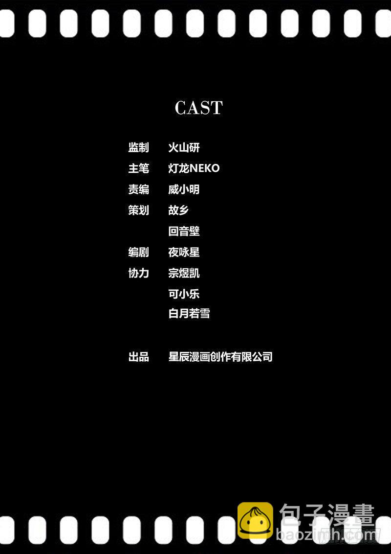 270.万能巧手9