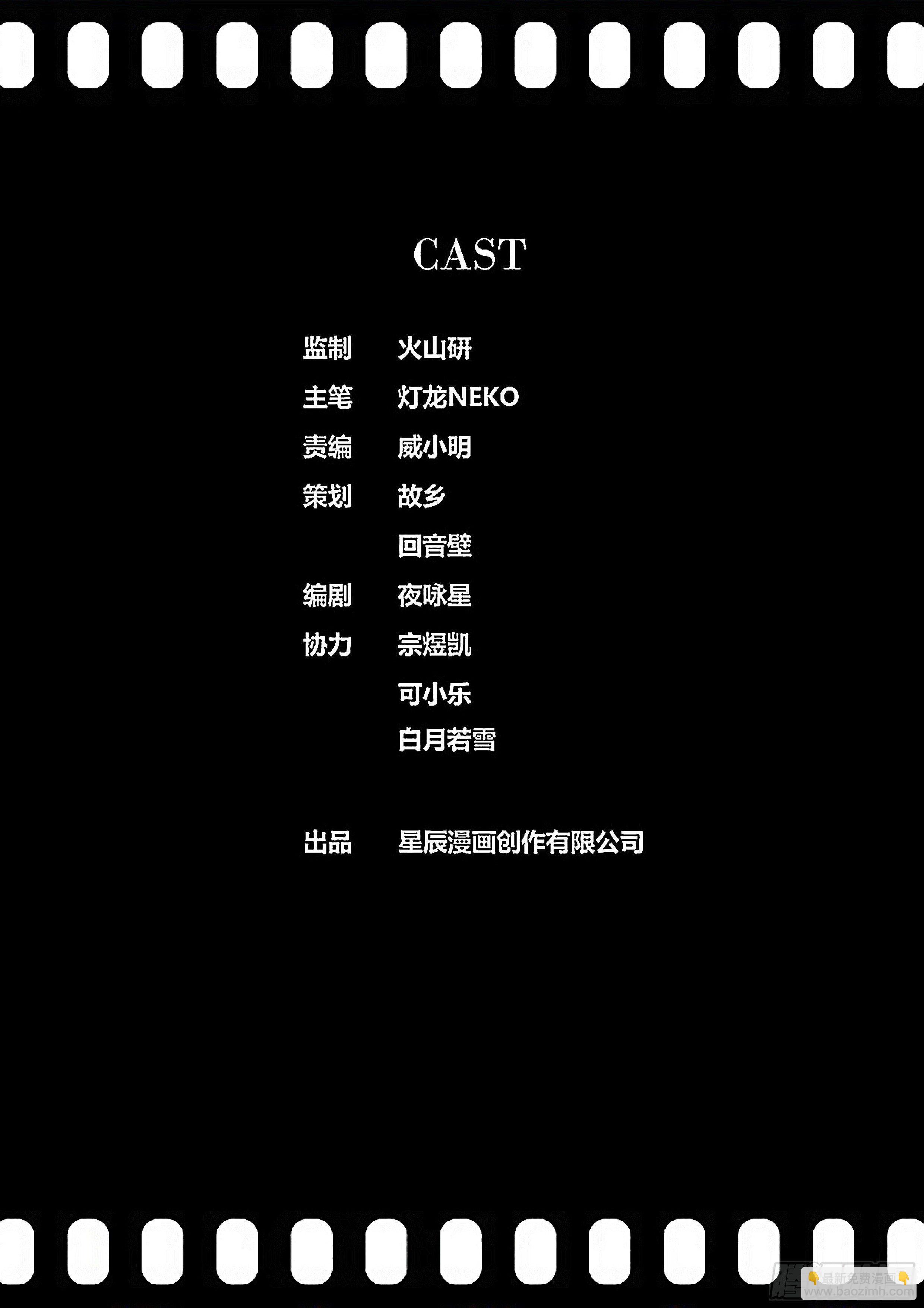 297.可乐云11
