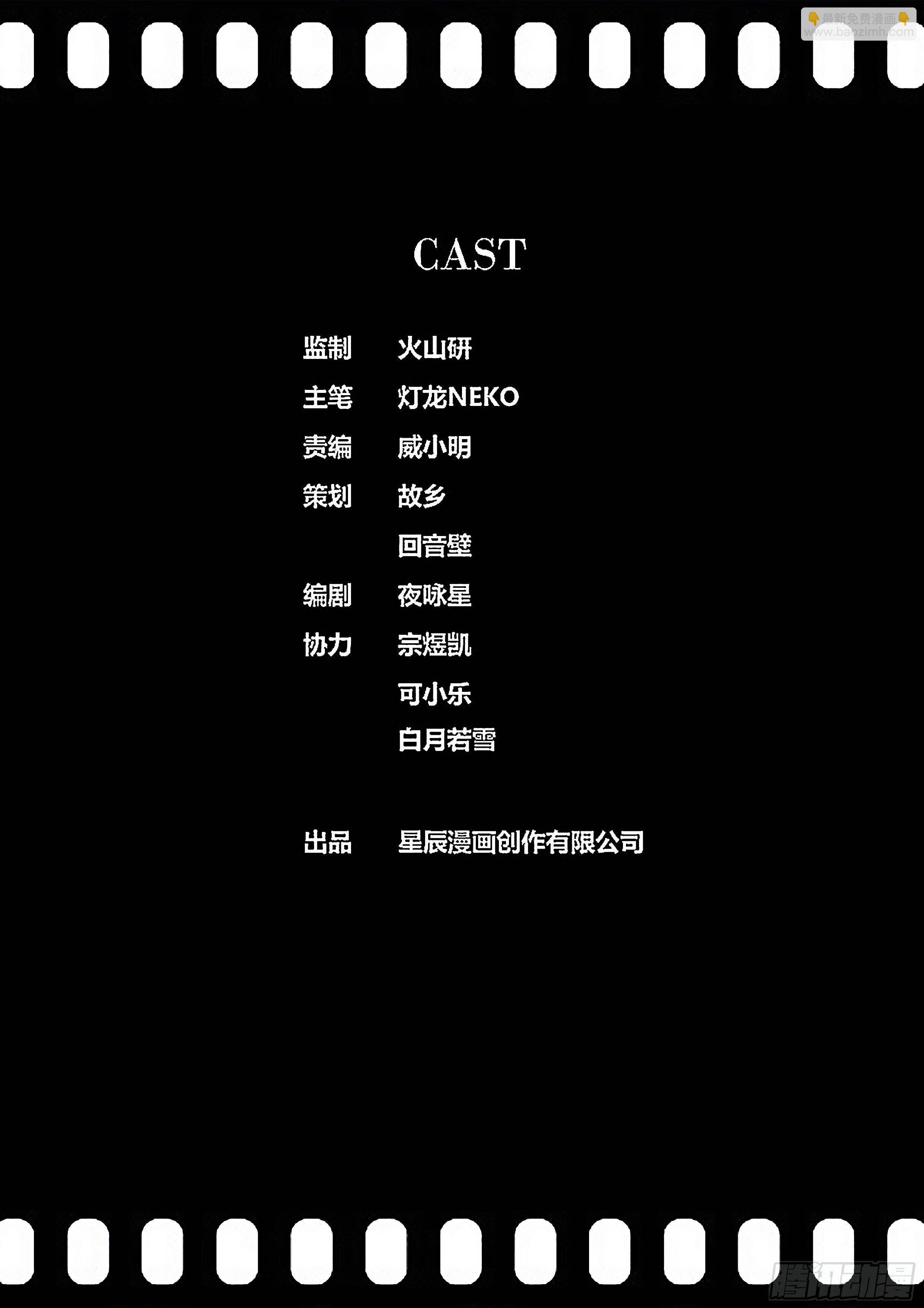 307.土豪11