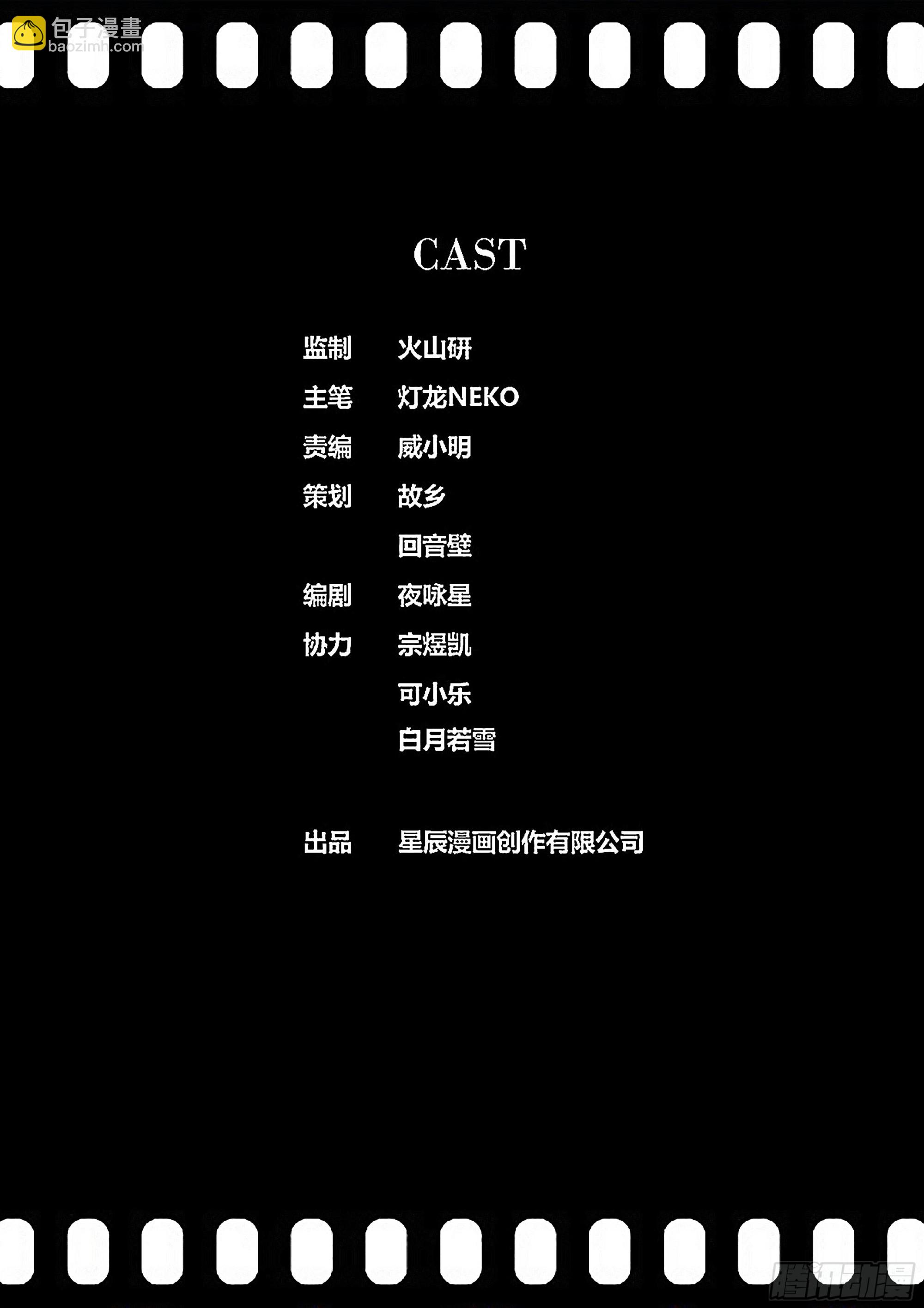 434.契合失败10