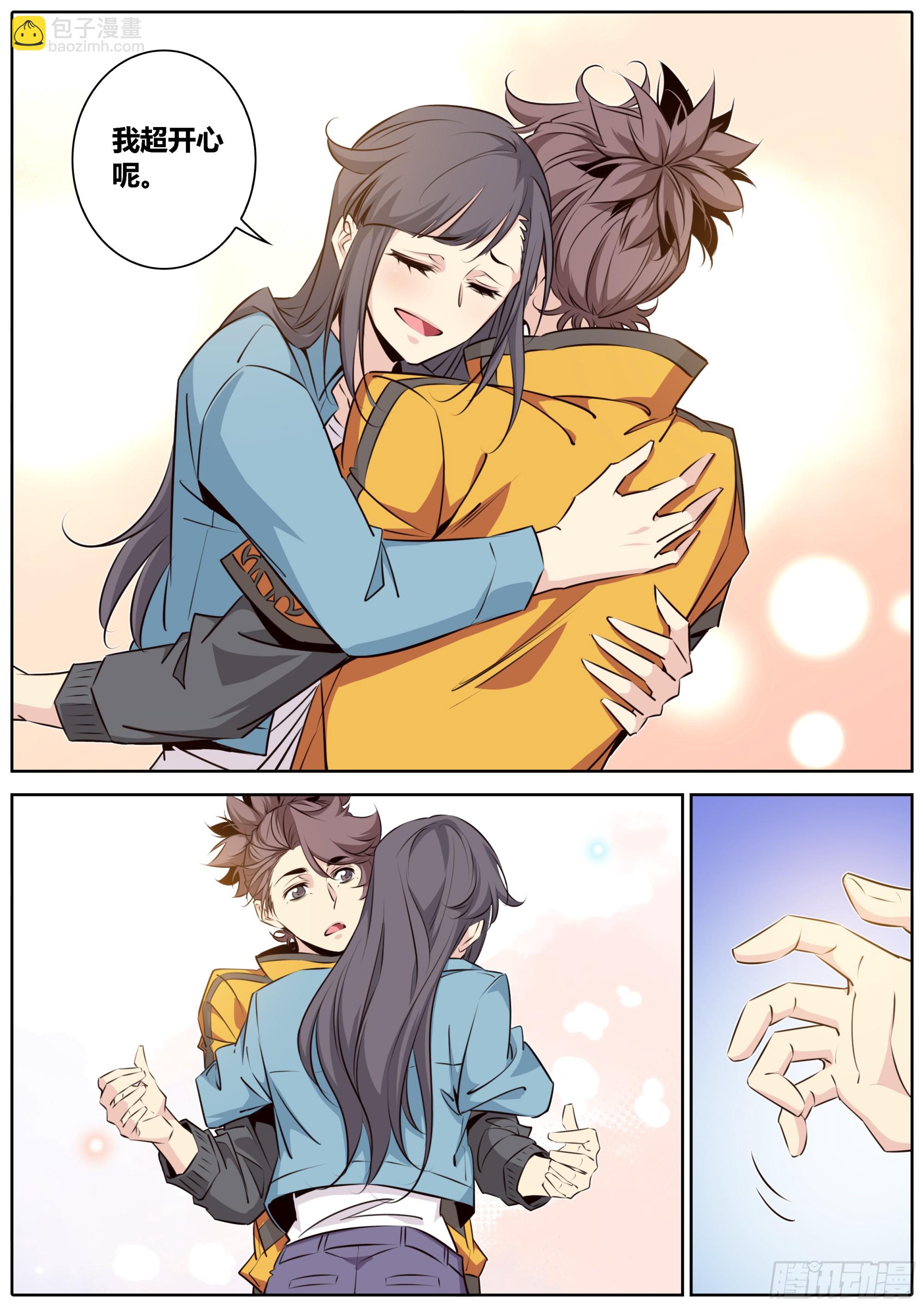434.契合失败2