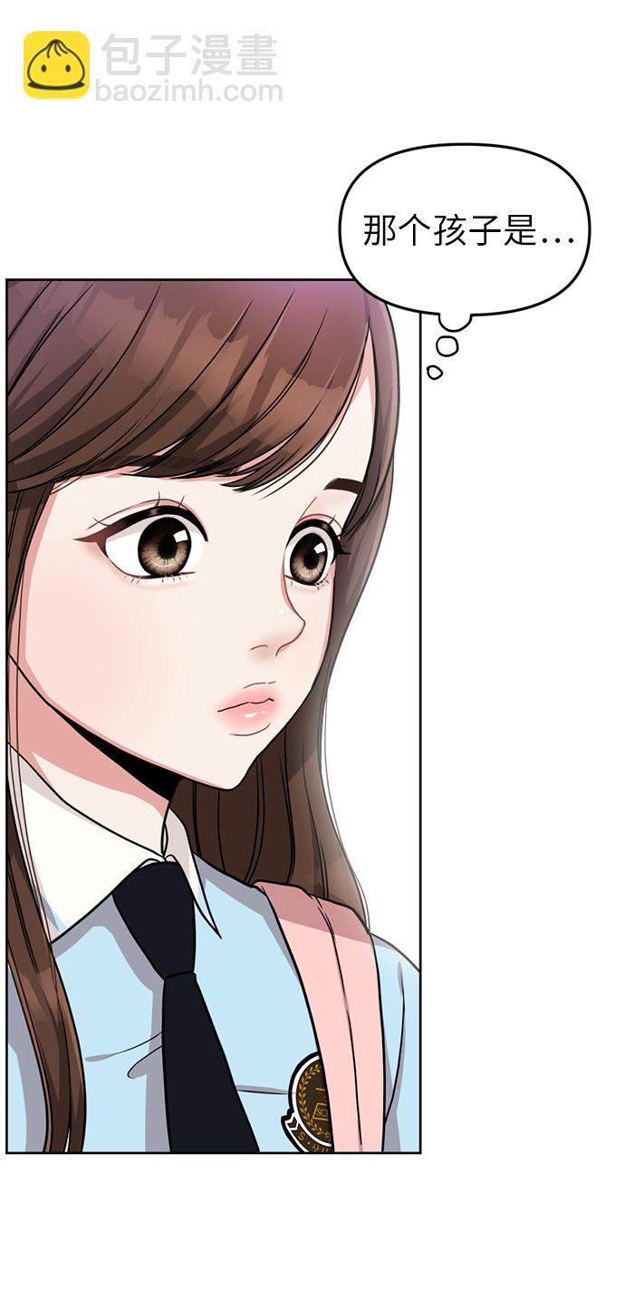 第2话59