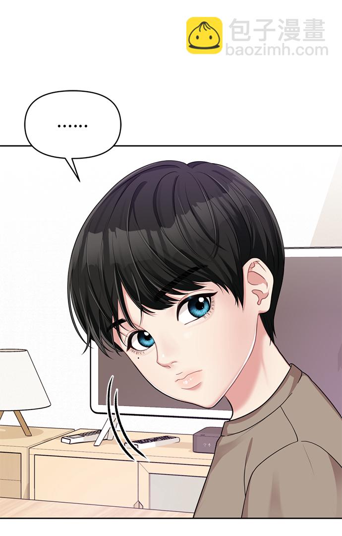 第7话12