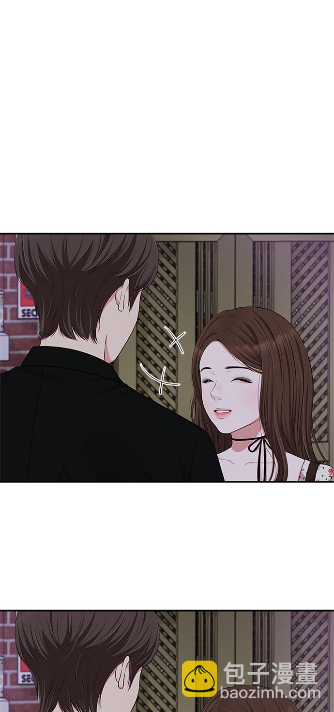 第28话2