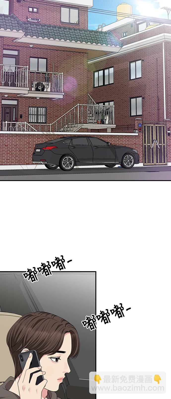 第31话14