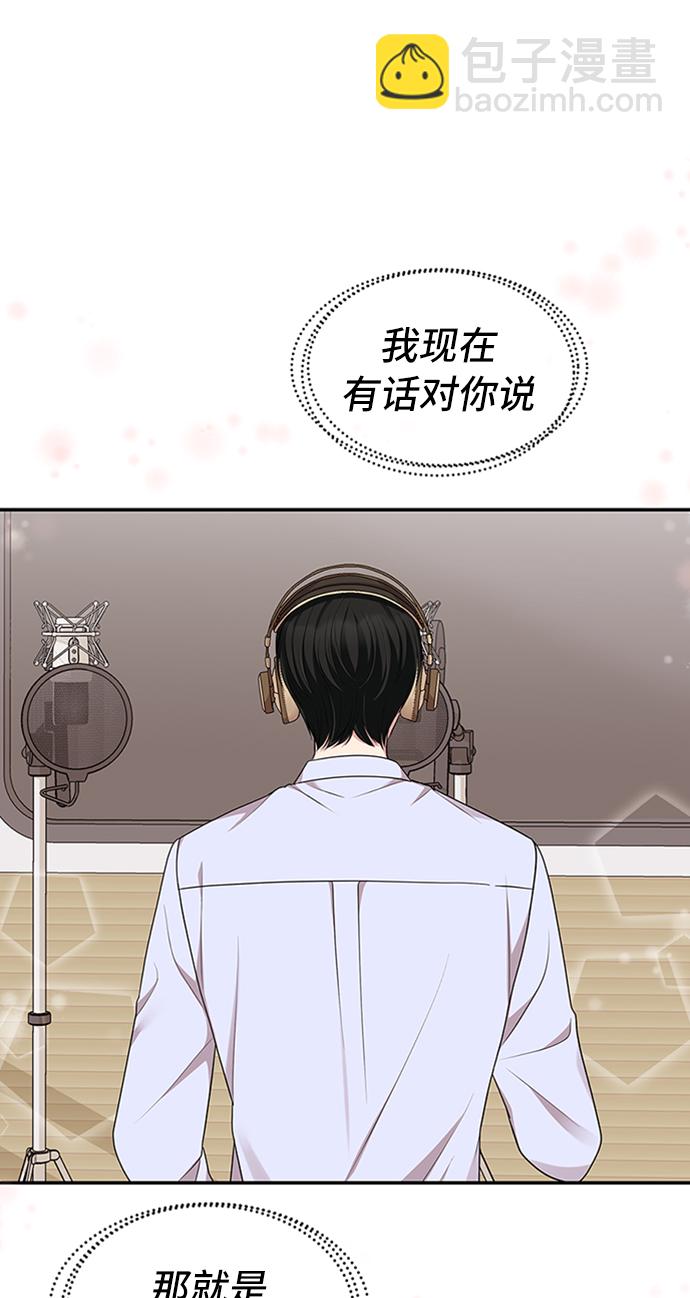 第33话1