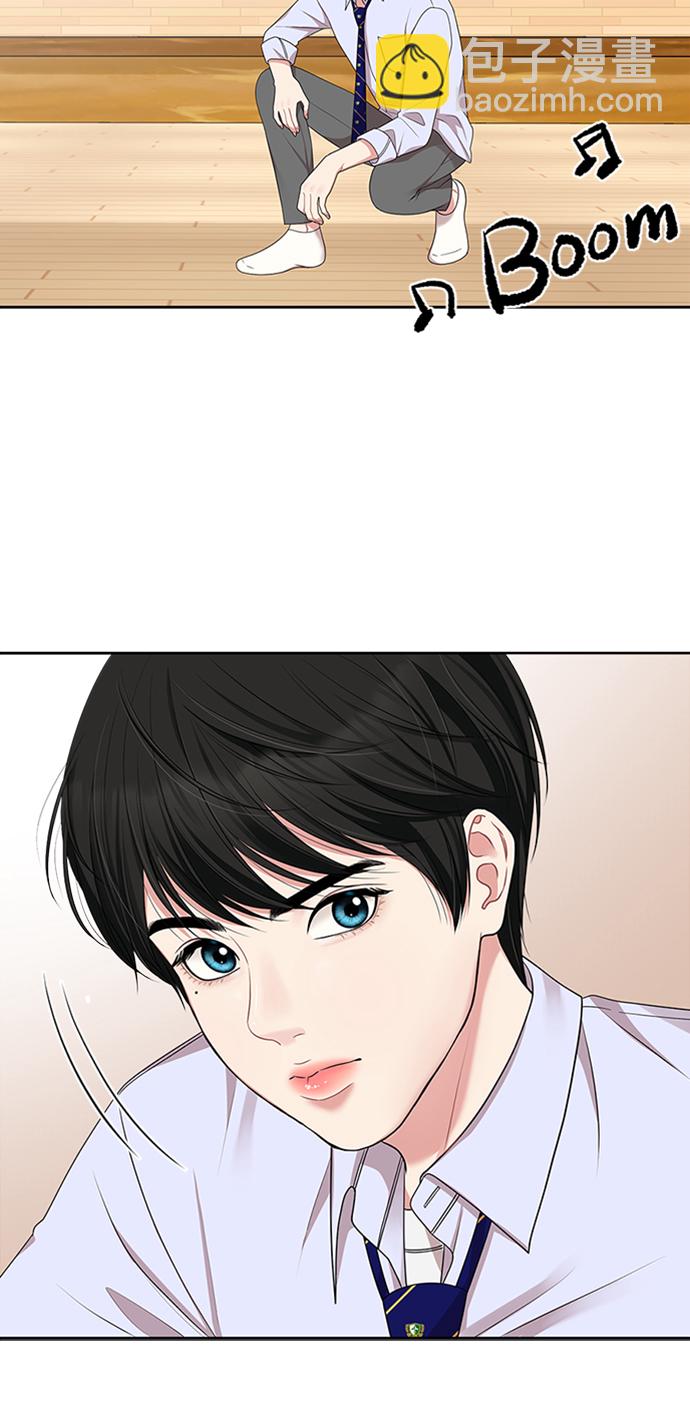 第33话15
