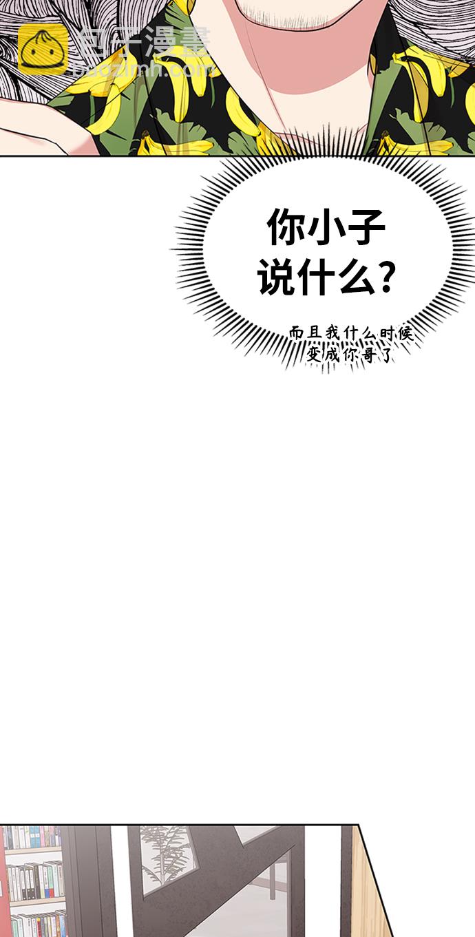 第33话24
