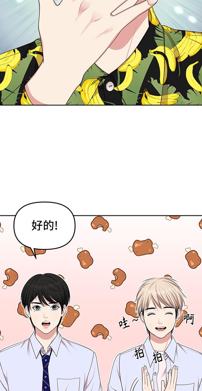 第33话33