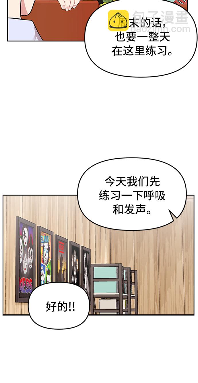 第33话35