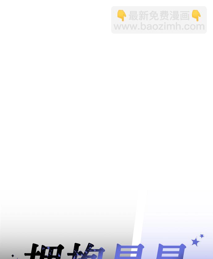 第33话36