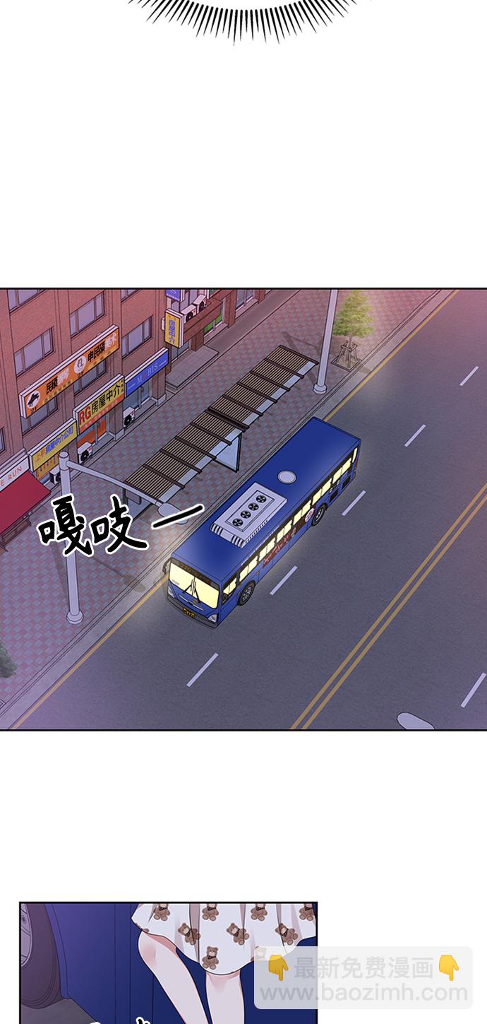 第33话85