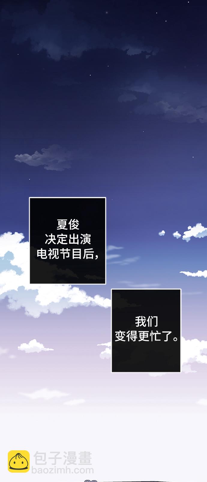 第34话43