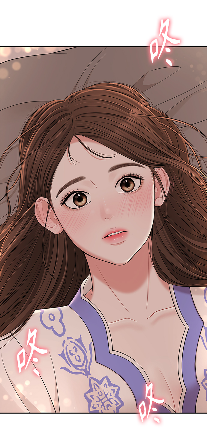 第49话74