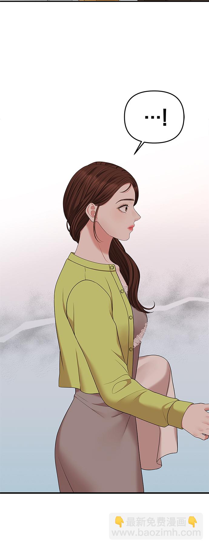 第51话51