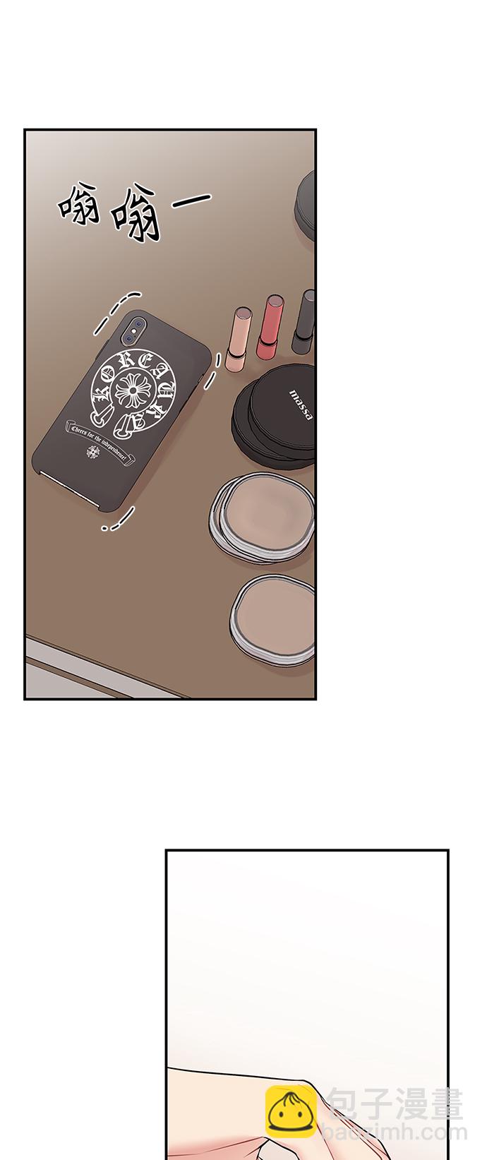 第98话11