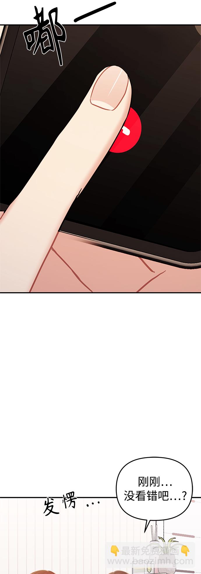 第98话21