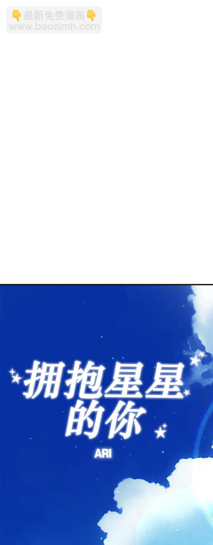 第142话13
