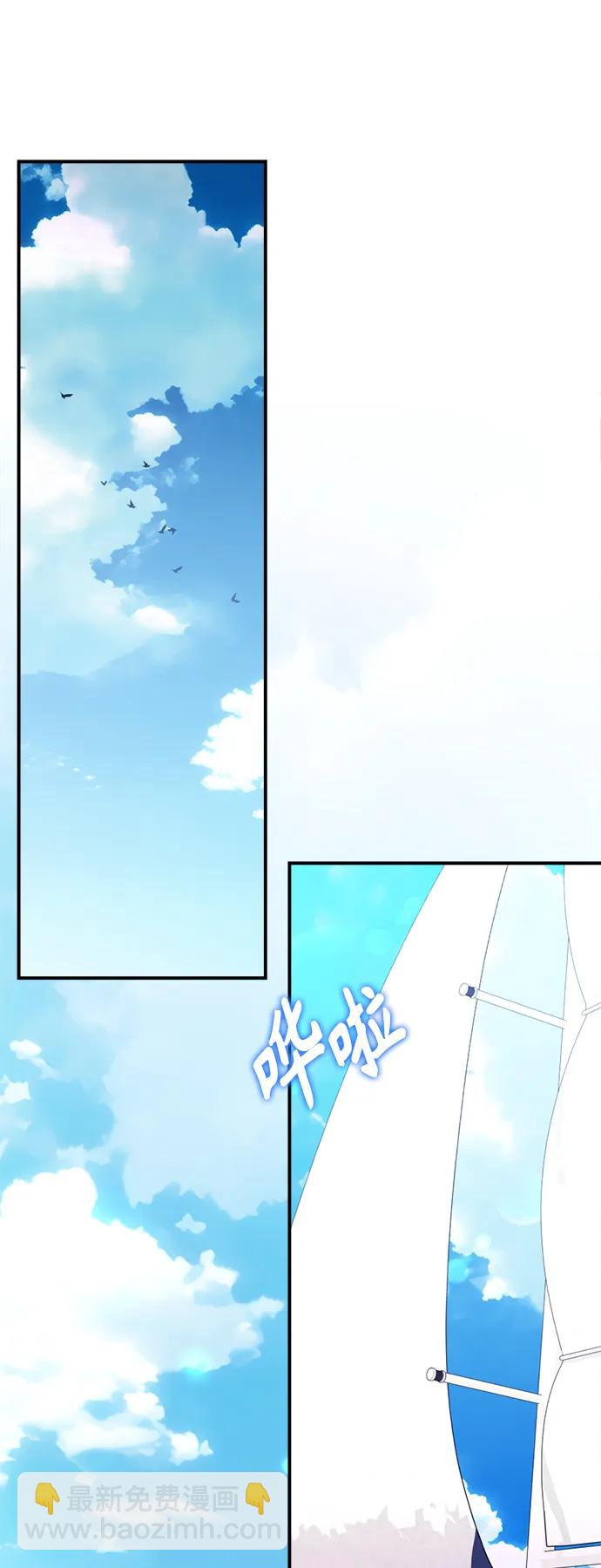 第142话16