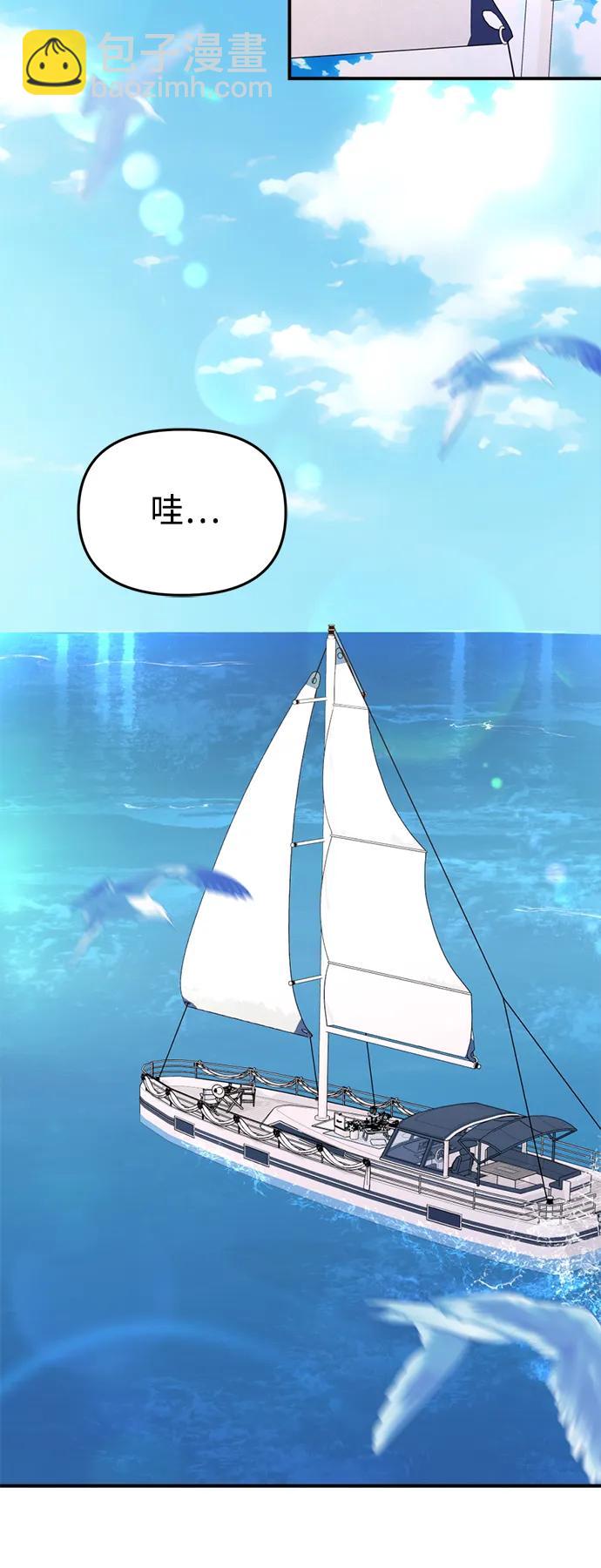 第142话17