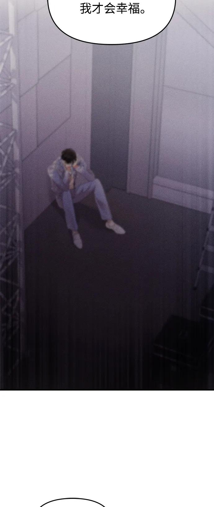 第142话30