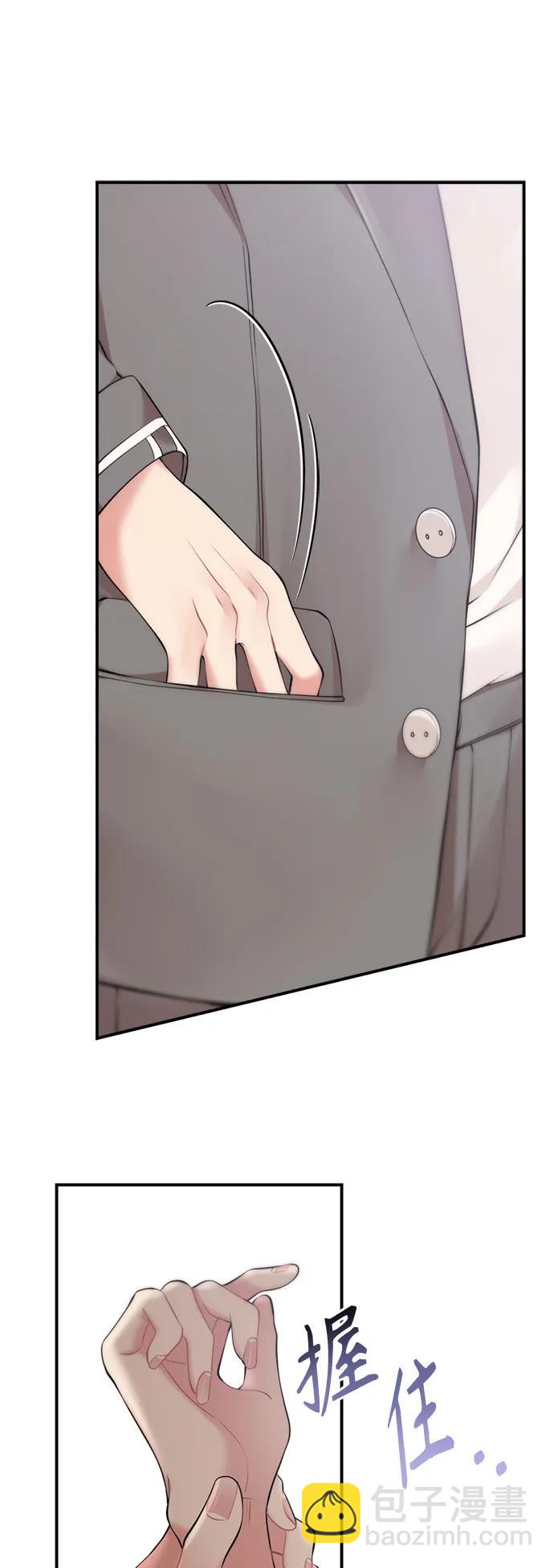 第142话42