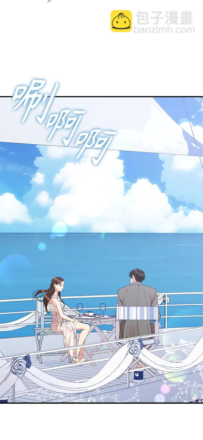 第142话63
