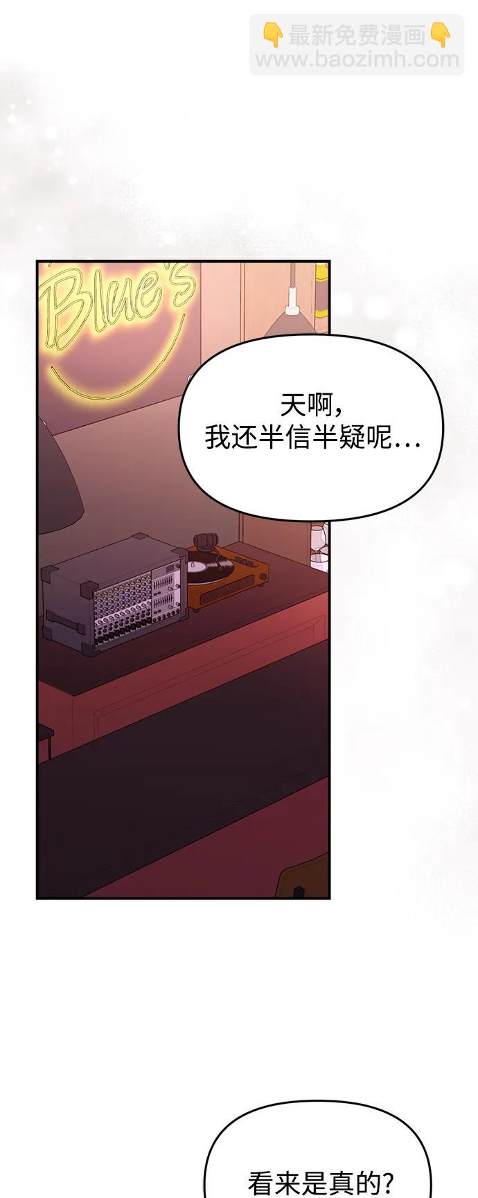 第148话27
