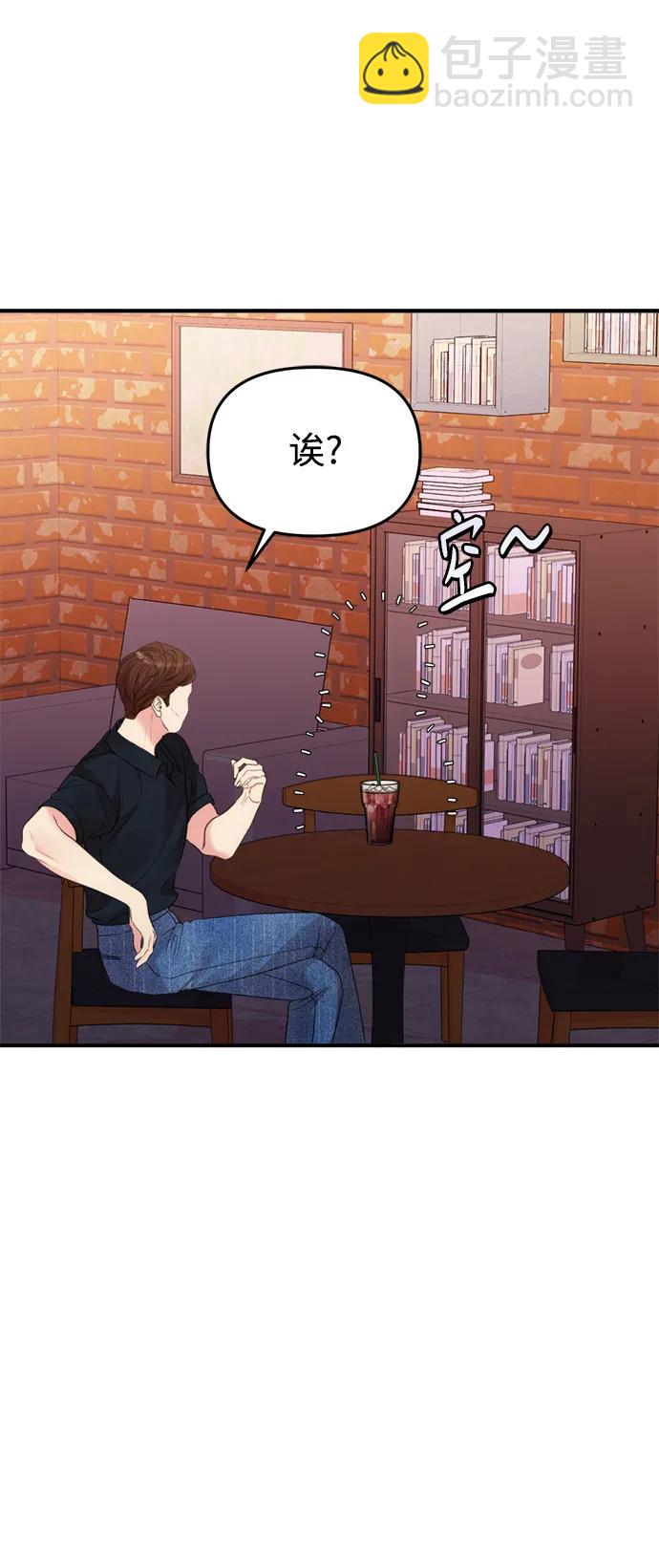 第148话32