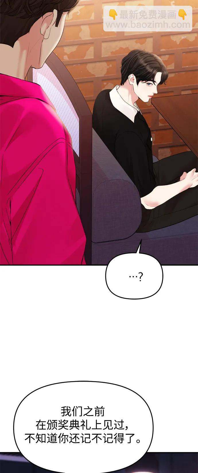 第148话34