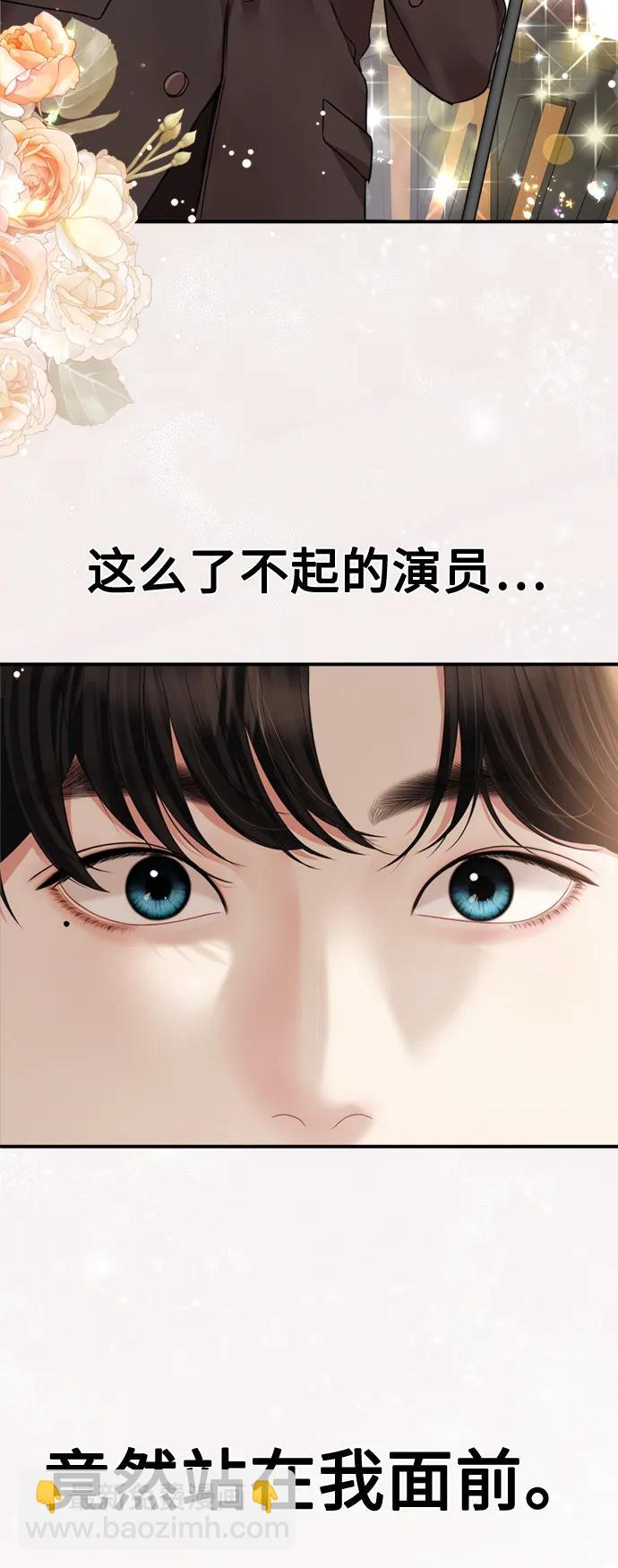 第148话42