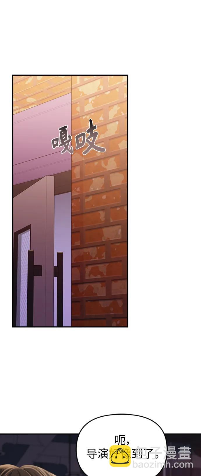 第148话48