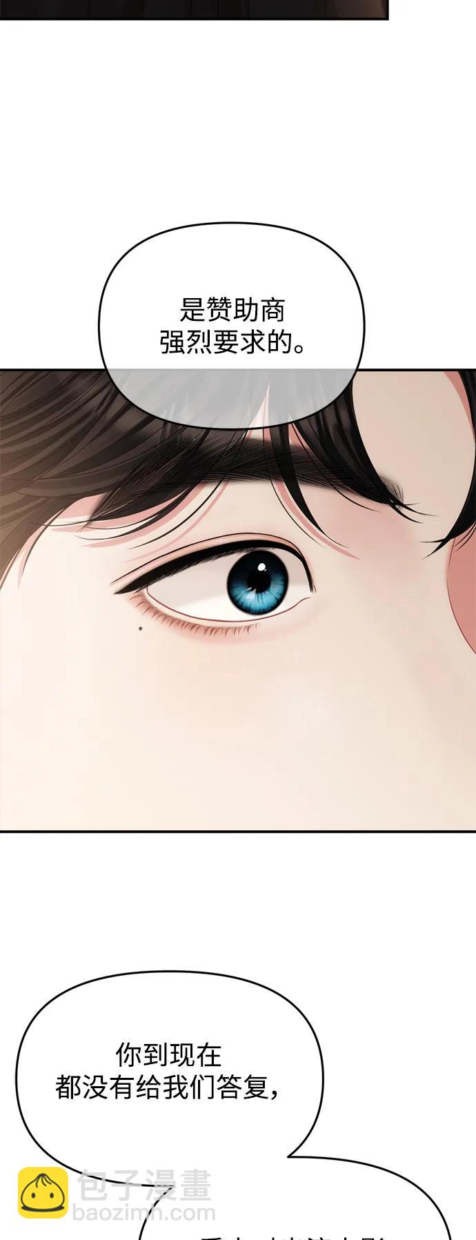 第148话62