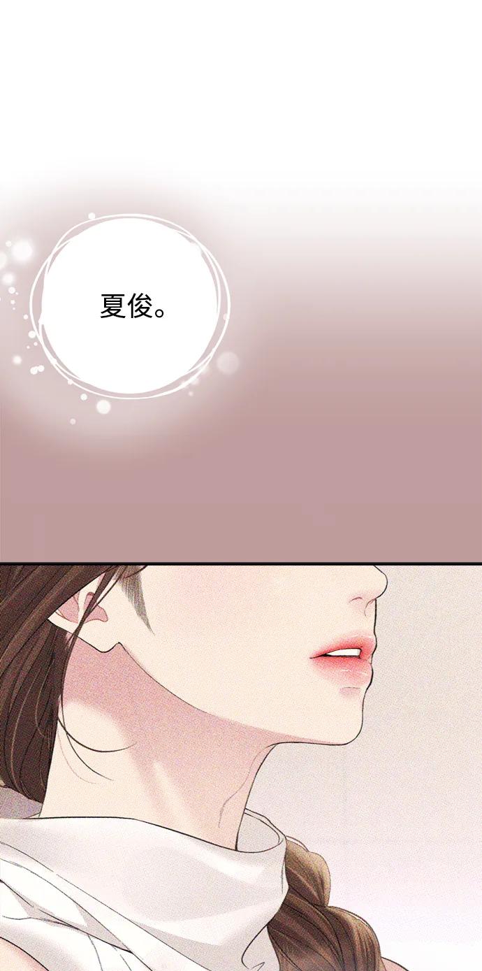 第148话69