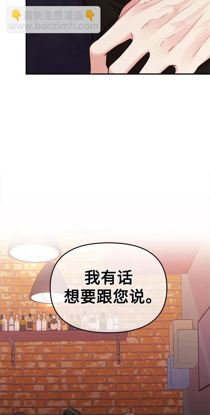 第148话72