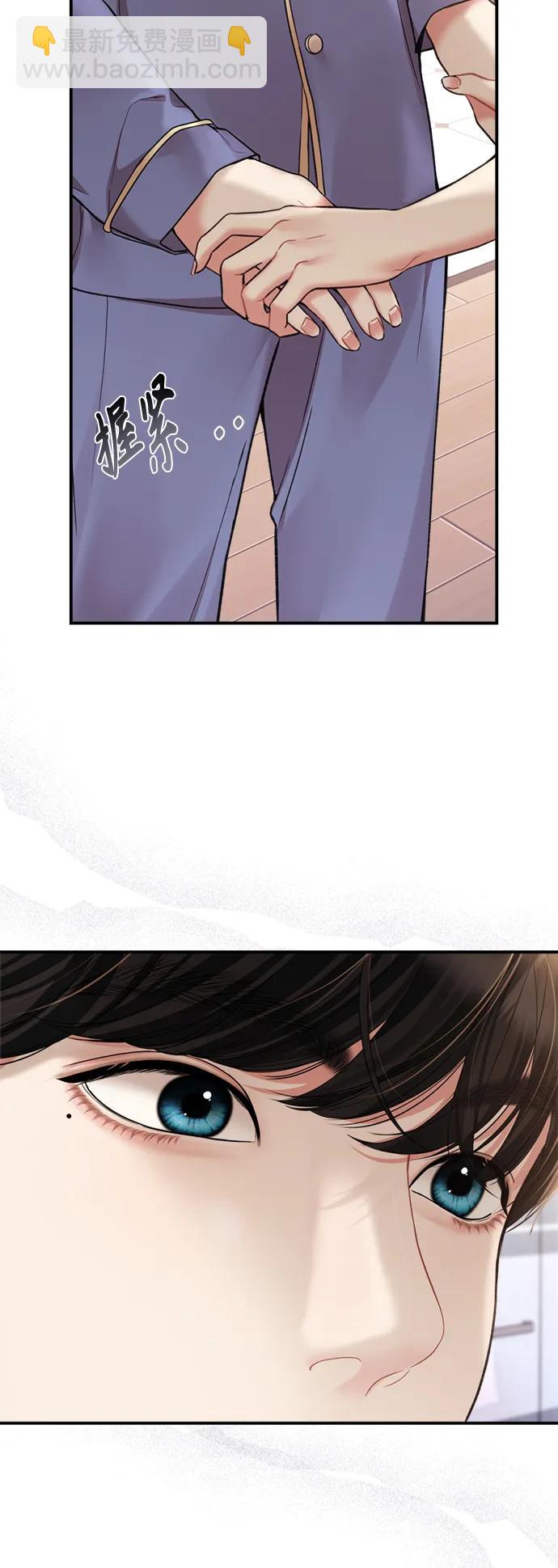 第148话8