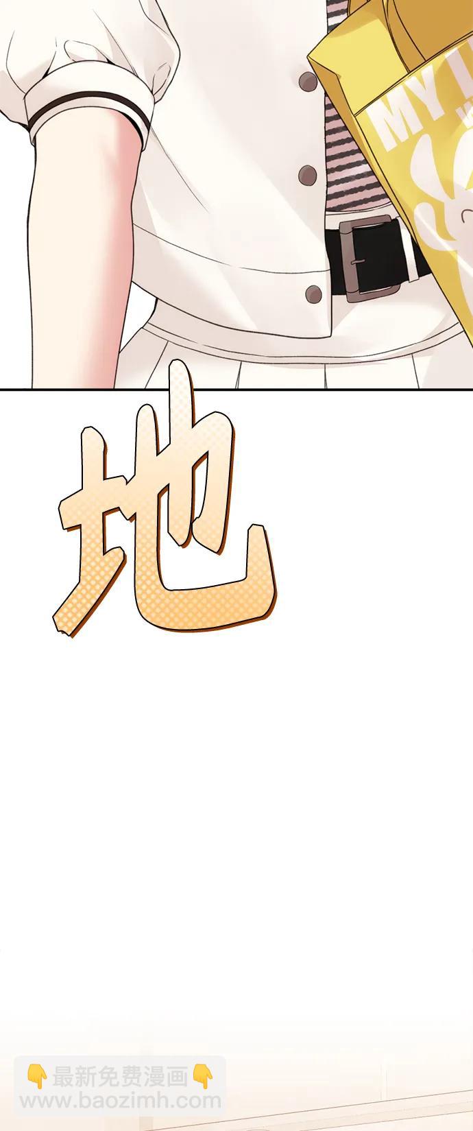第148话82