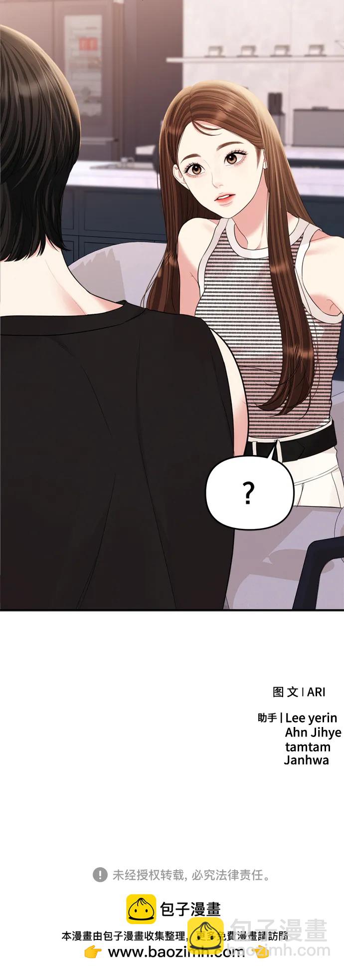 第148话90