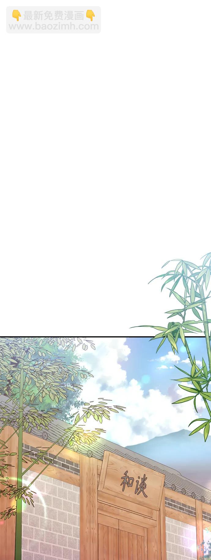 第153话22