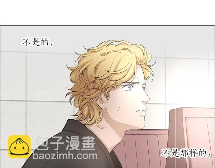 第11话 不会有事的105
