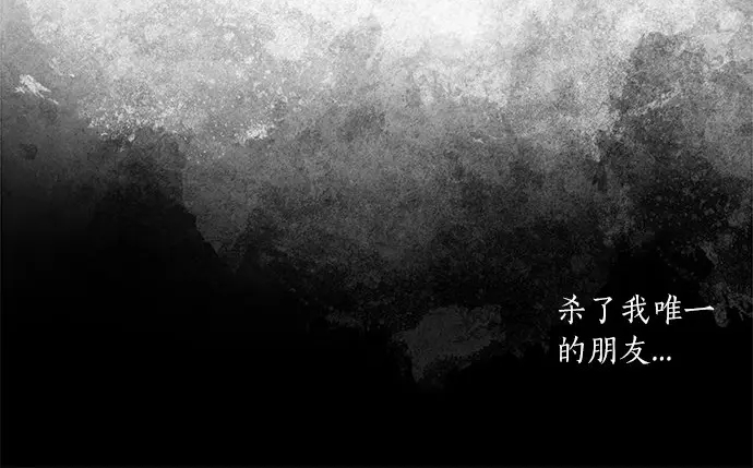 第11话 不会有事的116