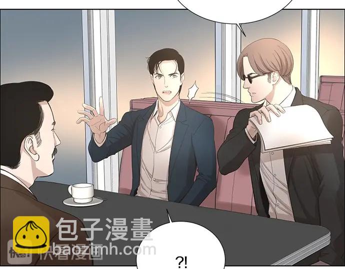 第11话 不会有事的14
