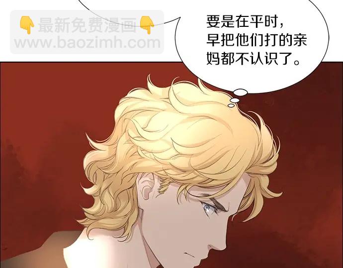 第11话 不会有事的23