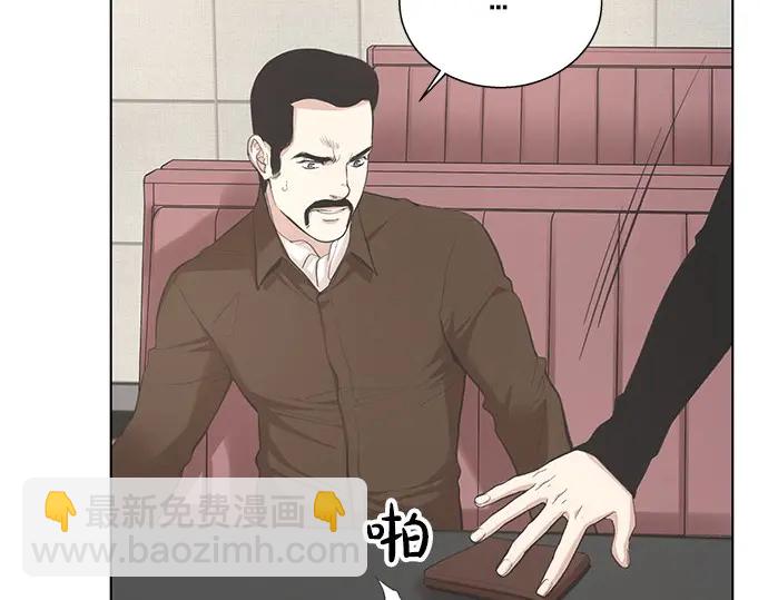 第11话 不会有事的44
