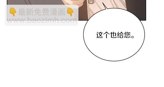 第11话 不会有事的47