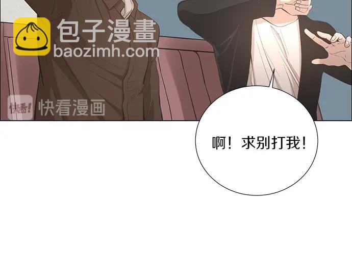 第11话 不会有事的49