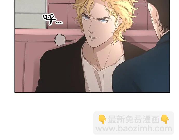 第11话 不会有事的67