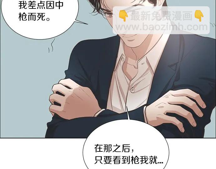 第11话 不会有事的85