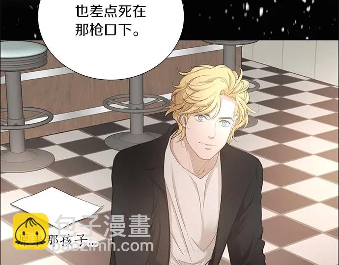 第11话 不会有事的98