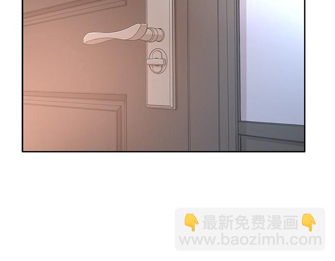 第18话 说出你想要的109